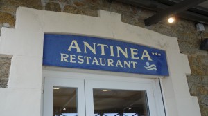Restaurant vue mer Saint-Malo : Antinéa