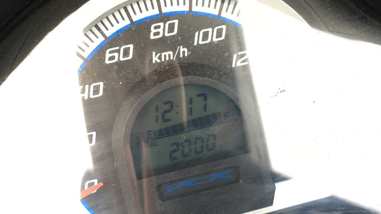 2000km sur le PCX 125, scooter Honda