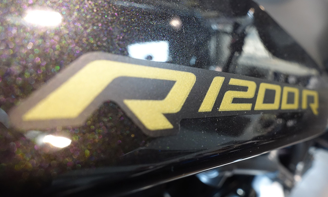 logo R1200R