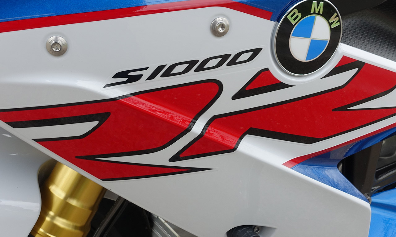 logo S1000RR