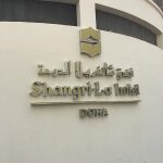 Shangri-La Hotel Doha