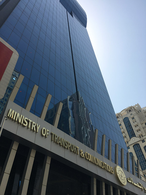 Ministère à Doha