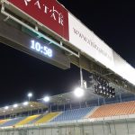 Ligne d'arrivée sur le circuit de Losail au Qatar