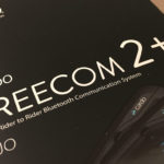 le choix Jazt.com : FREECOM2+