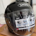 casque de moto Shoei