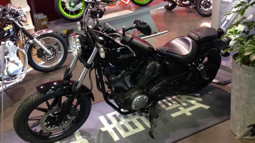 XV 950 Yamaha à Rennes