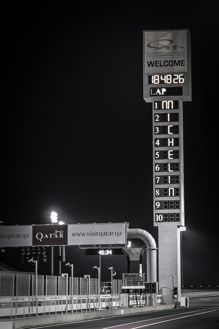 Piste de Losail privatisée par Michelin au Qatar