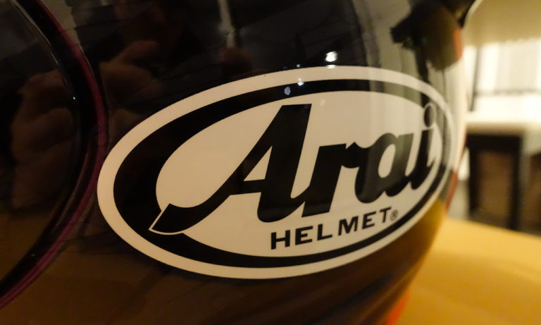 arai helmet