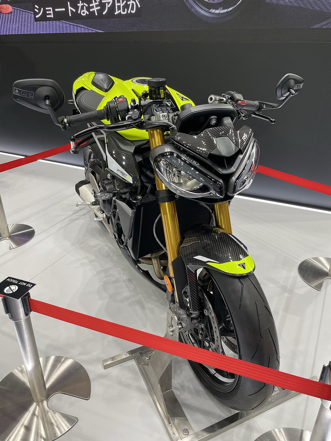 Triumph Street Triple 765 Moto2 Edition au Tokyo Motorcycle Show 2023